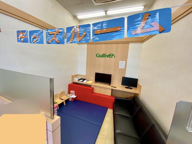 ガリバー長居公園通り店 （株）ＩＤＯＭ サービス紹介の5つ目