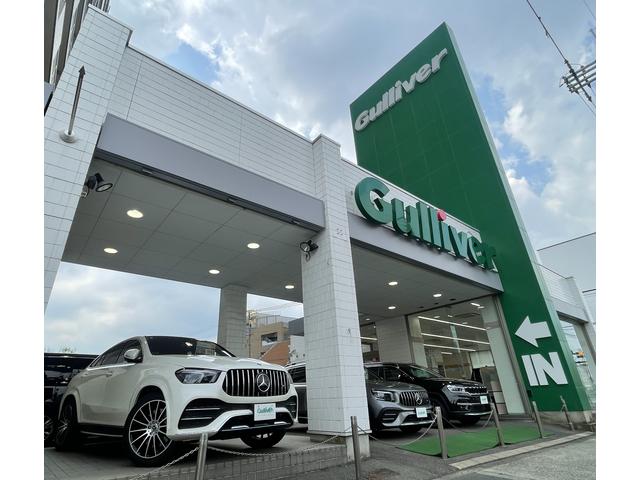 ガリバー長居公園通り店 （株）ＩＤＯＭ サービス紹介の6つ目