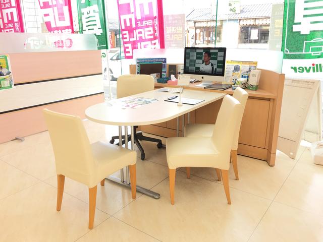 ガリバー３６３尾張旭店（株）ＩＤＯＭ サービス紹介の5つ目