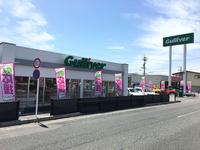 ガリバー２５８桑名店（株）ＩＤＯＭ