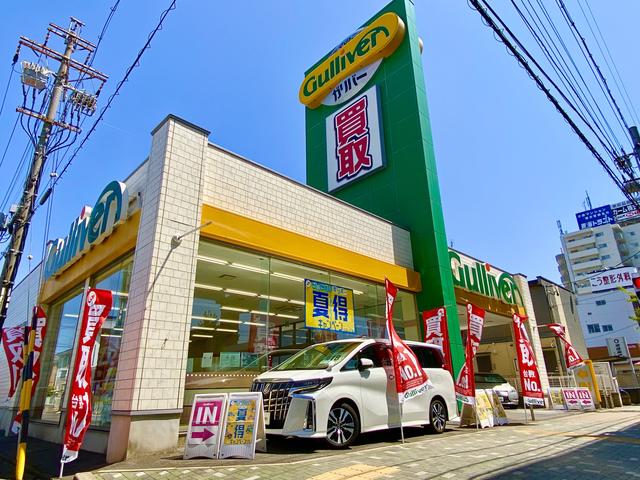 ガリバー岩塚本通店（株）ＩＤＯＭ