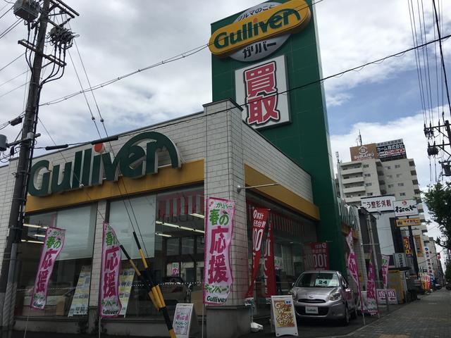 ガリバー岩塚本通店（株）ＩＤＯＭ