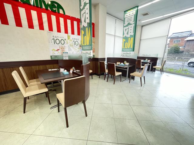 ガリバー20号府中店(株)IDOM(4枚目)