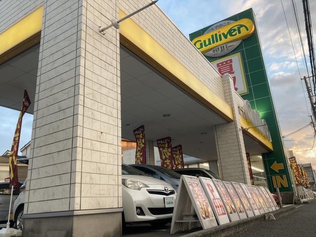 ガリバー１７５号玉津店（株）ＩＤＯＭ