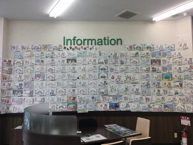 ガリバー神戸名谷店(株)IDOM(5枚目)