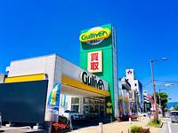 販売店画像