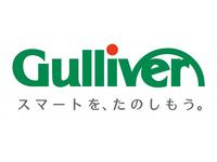 株式会社ガリバーインターナショナル 新青梅街道東大和店