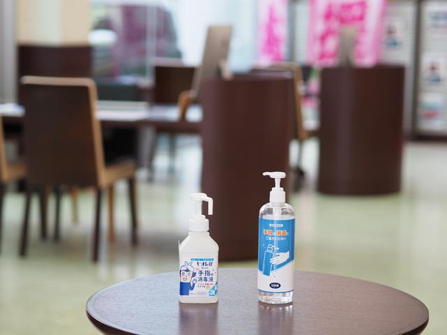 ガリバー１号静岡清水店（株）ＩＤＯＭ サービス紹介の5つ目