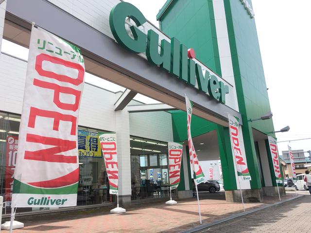 ガリバー１号静岡清水店（株）ＩＤＯＭ サービス紹介の6つ目