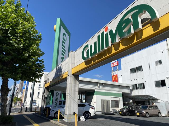 ガリバー広島舟入店