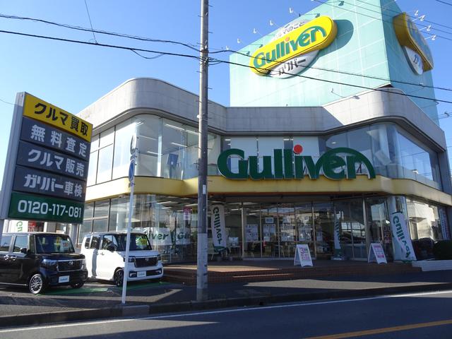 ガリバー船橋習志野店 千葉県船橋市 中古車なら グーネット中古車