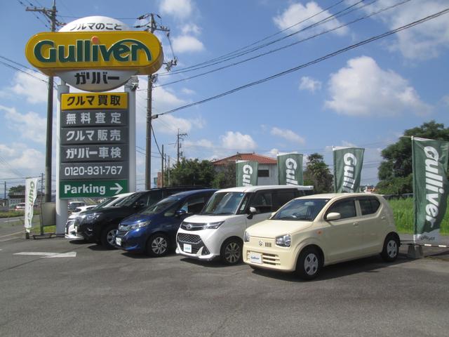 ガリバー東広島西条ｉｃ店 中古車なら グーネット中古車