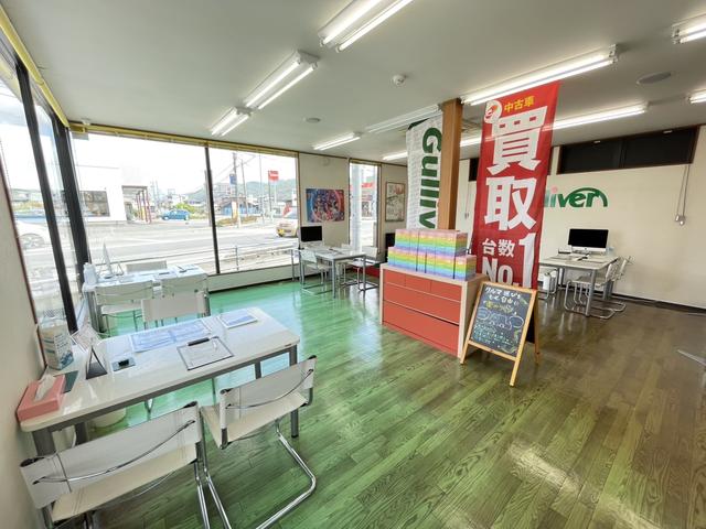 ガリバー山口店（株）ＩＤＯＭ サービス紹介の3つ目