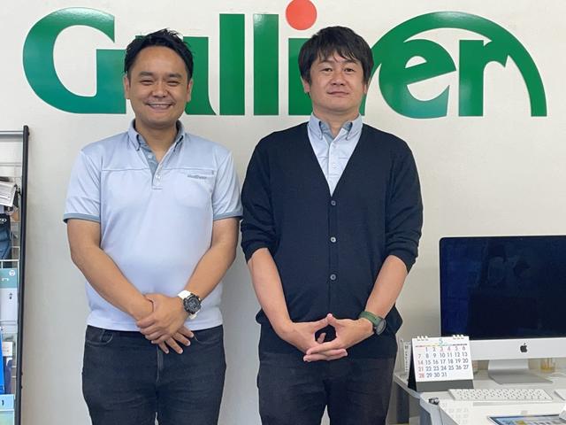 ガリバー山口店（株）ＩＤＯＭ サービス紹介の4つ目