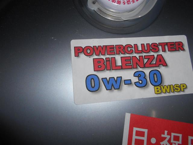 電車みたいな異音がする!!Ｅ46 320i!!