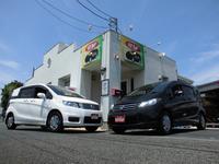 カーショップ RIP RAP モビリオスパイク/フリード専門店