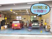 ダイハツ瀬谷　Ｕ－ＣＡＲ4