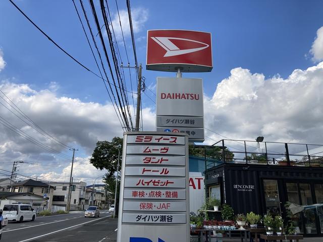 ダイハツ瀬谷　Ｕ－ＣＡＲ2