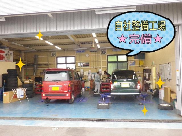 ダイハツ瀬谷　Ｕ－ＣＡＲ4