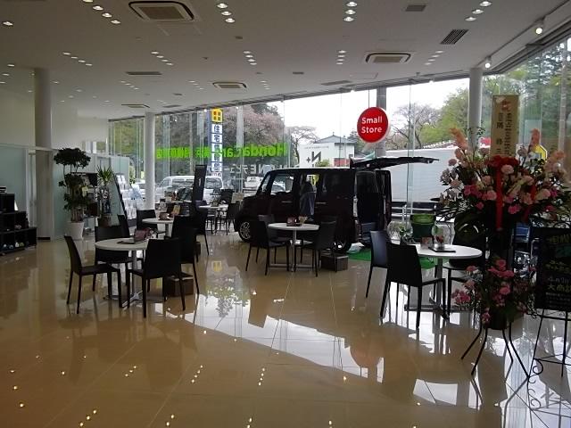 Honda Cars横浜 相模原南店(3枚目)