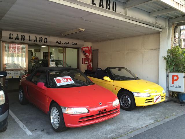 ｃａｒｌａｂｏ．　カーラボ