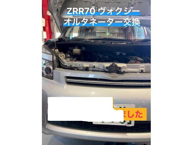 新着の作業実績