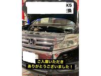 新着の作業実績