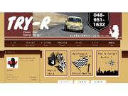 ｈｔｔｐｓ：／／ａｍｅｂｌｏ．ｊｐ／ｍｉｎｉ－ｓｐｅｃｉａｌｇａｒａｇｅ－ｔｒｙ－ｒ／