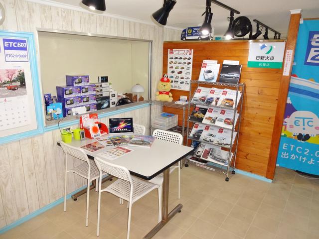 日ノ本自動車 横浜青葉店(6枚目)
