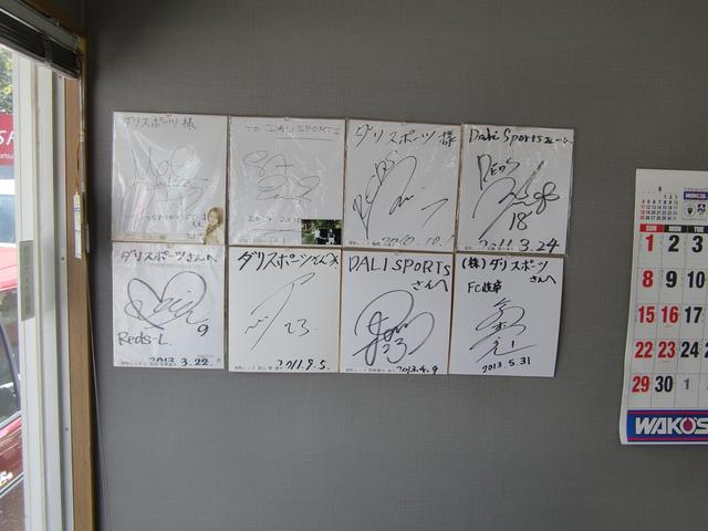 DALI SPORTS 株式会社ダリスポーツ サービス紹介の4つ目