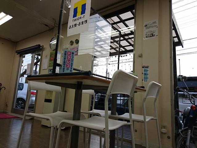 (有)オートベルジャパン(4枚目)