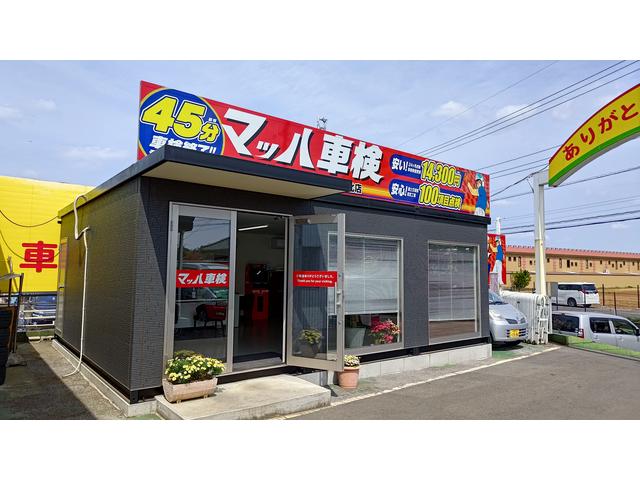 ツチヤ自動車株式会社 千葉北店 サービス紹介の5つ目