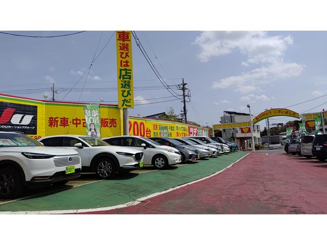 ツチヤ自動車株式会社 千葉北店 サービス紹介の6つ目