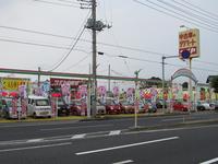 ツチヤ自動車株式会社　茂原店