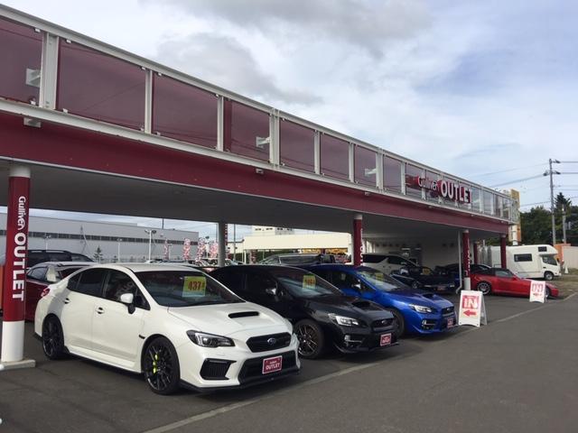 ガリバーアウトレット36号北広島インター店(2枚目)