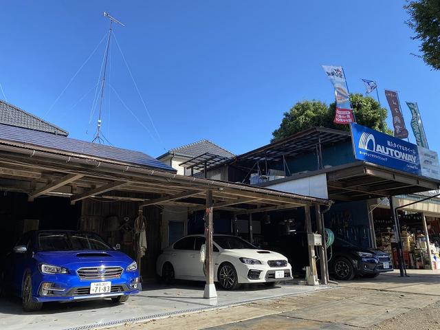 カーショップトム