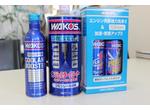 クラッチ・ミッション・デフ関連