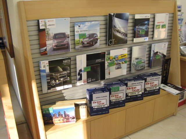 練馬中古車センター サファリ・オート株式会社(1枚目)