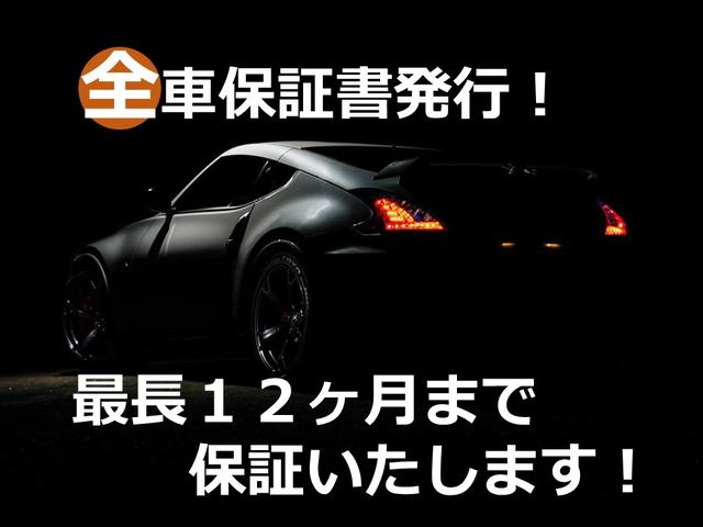 有）昭和オート JU適正販売店｜ (千葉県千葉市) 中古車なら