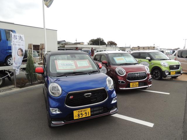 神奈川ダイハツ販売（株）　Ｕ－ＣＡＲ中津4