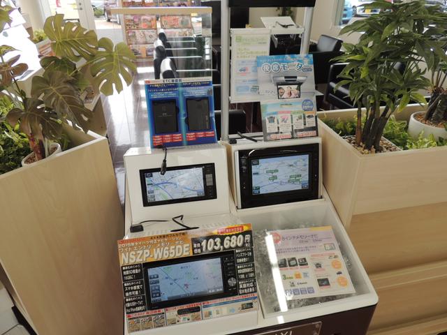 神奈川ダイハツ販売（株）　Ｕ－ＣＡＲ中津9