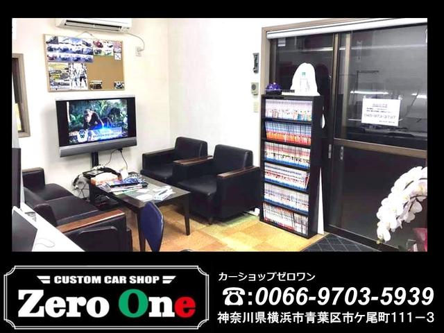 カーショップゼロワン（横浜ハイエース・カスタム専門店） サービス紹介の3つ目