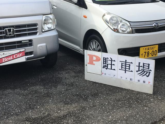 カープラス(6枚目)