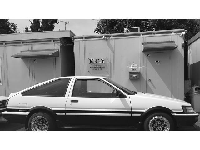 株式会社K.C.Y(1枚目)