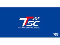 （株）ＴＳＣ 買取直販 千葉北インター店