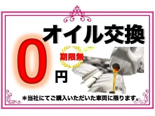 新型車が半額で乗れる専門店（株）リバーサイド　湘南台ショールーム