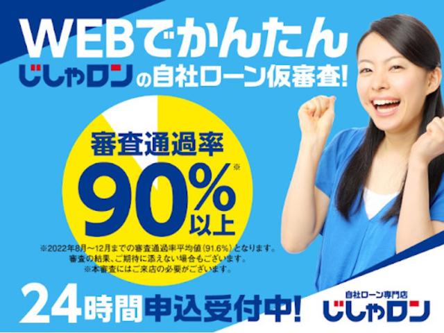ガリバーアウトレット鈴鹿中央通り店(5枚目)