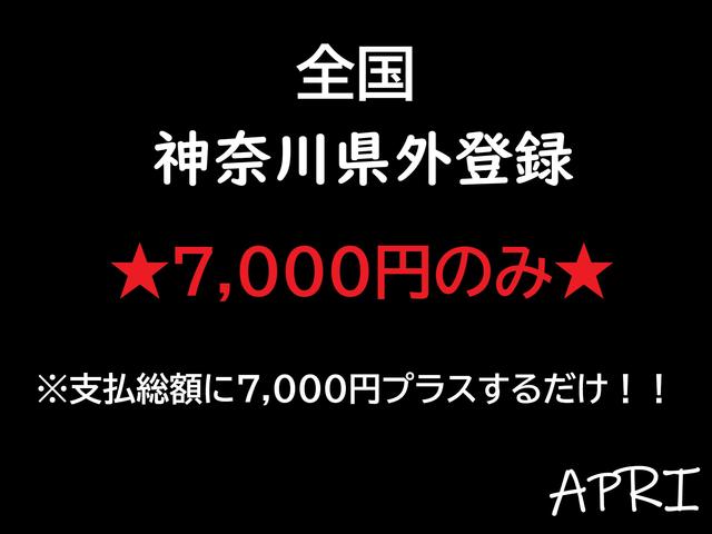 Apri(アプリ)(3枚目)