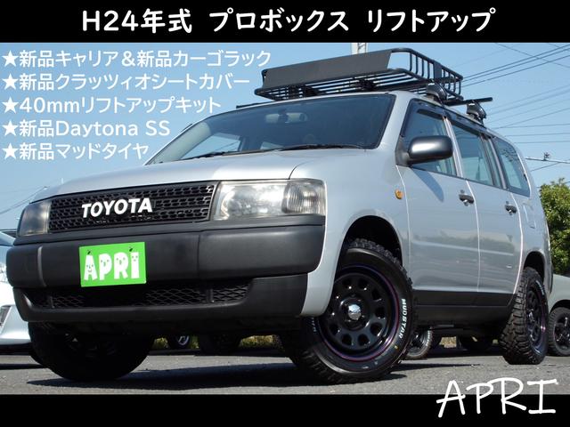 Ａｐｒｉ（アプリ）(5枚目)