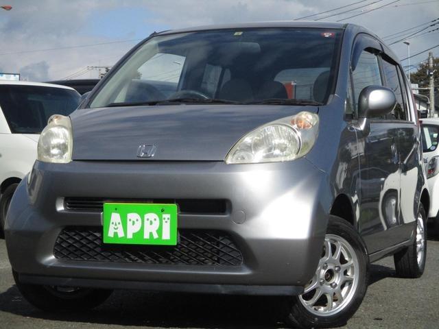 【売約済み】APRI在庫　JB5　ライフ　H16　走行68,400キロ　現車確認・試乗大歓迎　
厚木市　今すぐTEL！！　046－281－7264　車検R3年7月